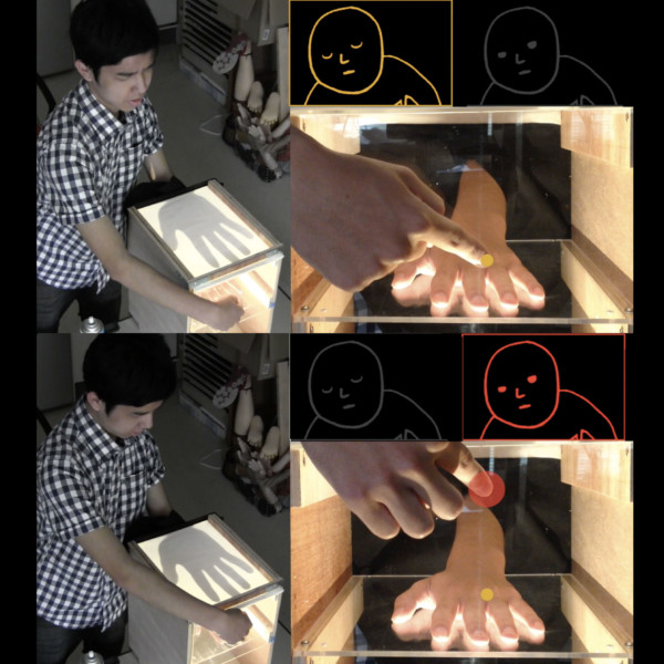 自分の手の位置をどの高さに感じますか?(Proprioceptive Drift)