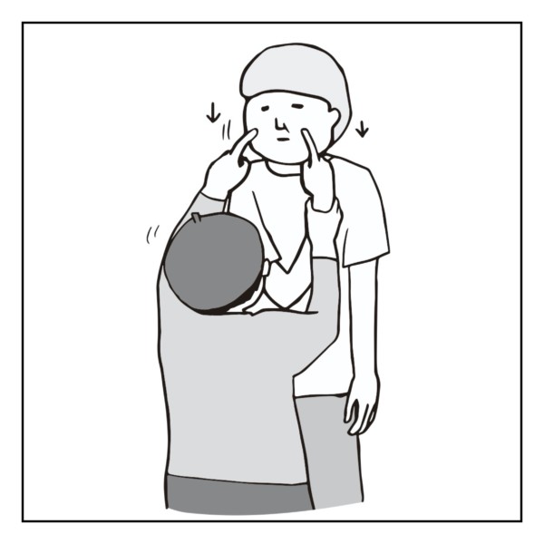 05 – 会ったことのない同居人