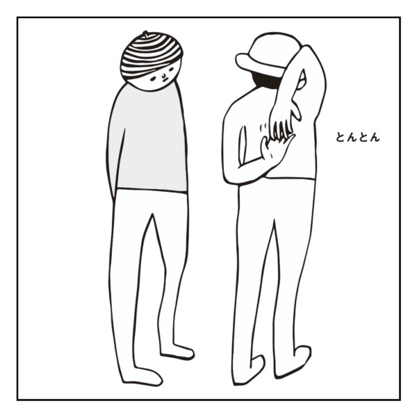 BACK HAND LOCK HELPER(主観)