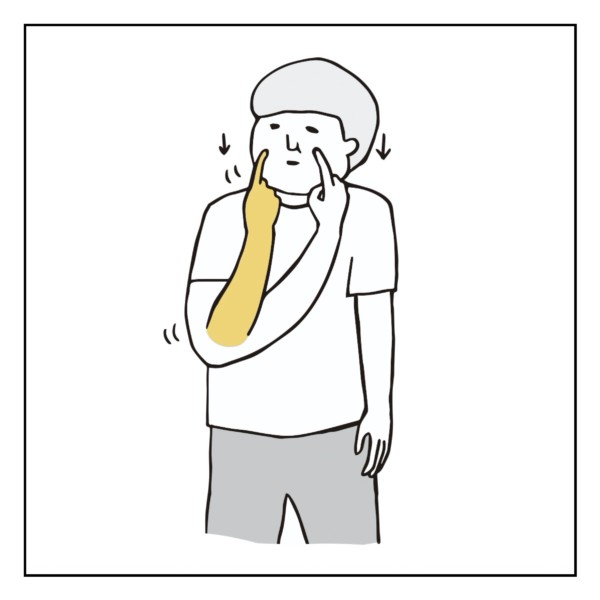 会ったことのない同居人(主観)