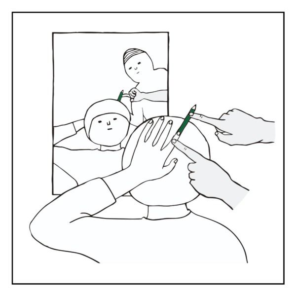 09 – 後頭部の指先錯覚