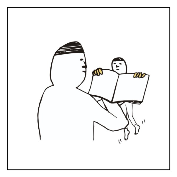 フェンスよじのぼりからの紙芝居おじさん(主観)