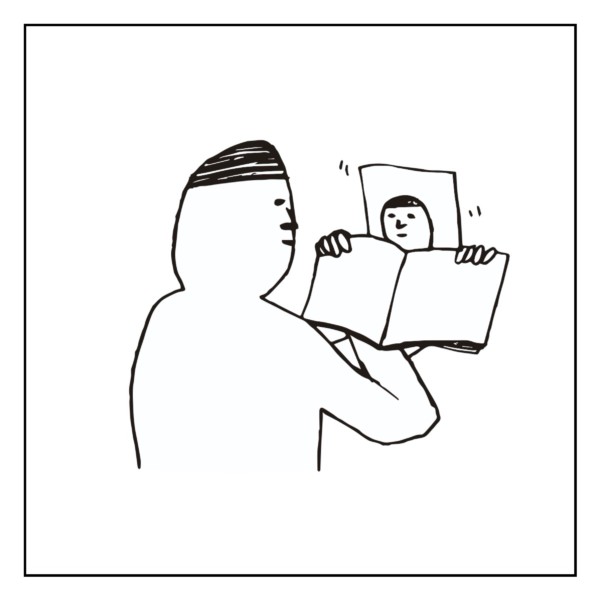 16 – フェンスよじのぼりからの紙芝居おじさん